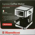 اسپرسوساز همیلتون لمسی 2830 - Image 3