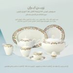 سرویس ۱۰۲ پارچه چینی زرین آرایه گلستان - Image 6