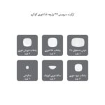 سرویس 27 پارچه کواترو چینی زرین طرح وگاس - Image 6